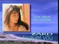 ZARD 『forever you』 (TV-SPOT CM, 1995)