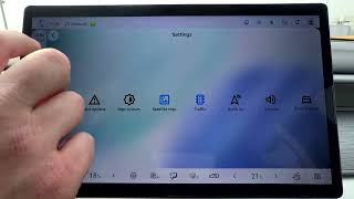 BYD SEAL 5 – Jak włączyć mapy satelitarne screenshot 2