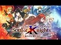 【白猫プロジェクト】Soul of Knights - ソウルオブナイツ 〜託されし者たち〜 PV