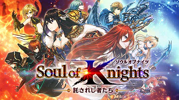 تحميل 白猫 ソウル تحميل 白猫 ソウル