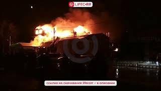 В Таганроге сгорел Гостевой дом Вишневый Сад на улице Октябрьской В Таганроге сгорел Гостевой дом Вишневый Сад на улице Октябрьской