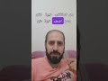 من أقول علي بن أبي طالب رضي الله عنه في وصف الدنيا   اقوال وحكم