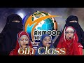 Annual day speeches  6th class performance mahmood islamic english medium school 