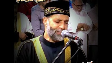 سورة[ نــــــوح] كاملة الشيخ حسن صالح