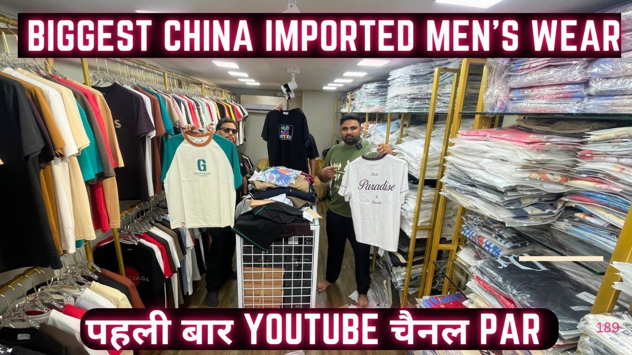 China Imported Clothes Wholesaler In Khar| Secret Imported Clothes Wholesaler | Rizz Khar