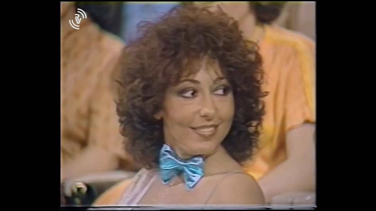 Rete 1 / Discoring e Domenica In / 1979