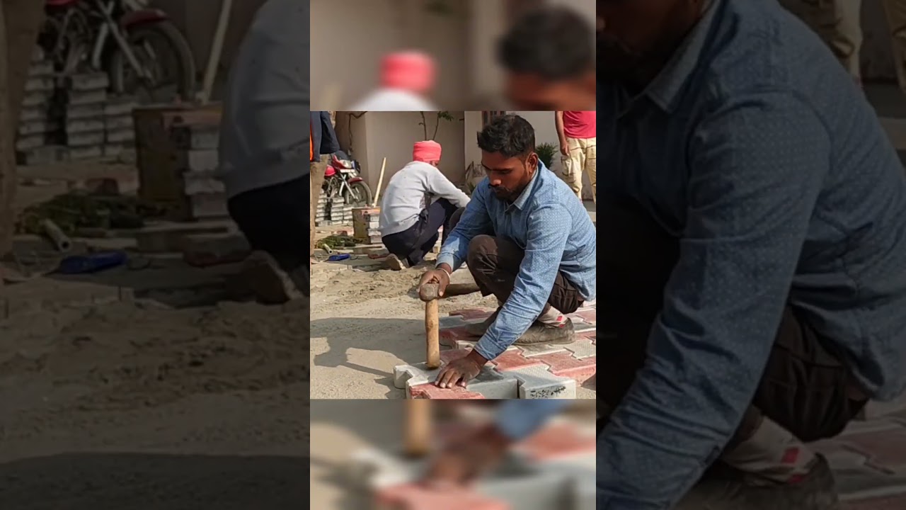 Interlock Kaise Lagaen | Interlocking Floor Tiles Punjab | Interlock Tiles Design In Punjab? !!