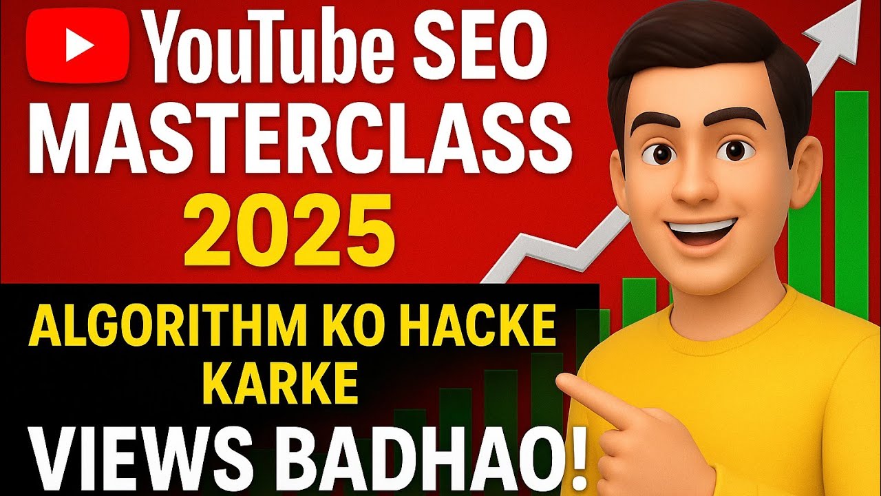 YouTube SEO Masterclass: How to Rank Videos in 2025