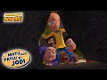 Patlu ko Mili Guffa | Best of Motu Patlu Ki Jodi | S13 | 80 | Cartoons For Kids | #spot