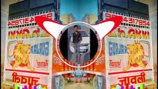 chora dheere dheere aana Aadhi Raat Ko Sheikh chilli song EDM MIXING IT'S DJ HIMANSHU IT'S DJ ANUJ