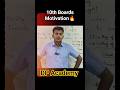 Class 10 Boards:Dar Nahi, Dum Chahiye 🔥|#shorts #youtubeshorts#class10#cbse #cbseclass10#dpacademy