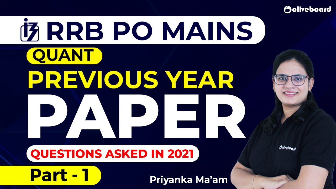 RRB PO Mains Quant Memory Based Paper 2021 | Part - 1 | RRB PO Mains Previous Year Question Paper
