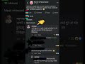 जंग बहादुरको कमेन्ट#popular #funny #comedy #viralvideo #support #views_viral_video_subscribers_grow