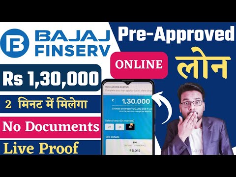 Bajaj Pre Approved Personal Loan Bajaj Finserv Personal Loan Online Bajaj Pre Approved Personal Loan Bajaj Finserv Personal Loan Online