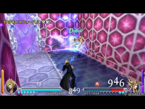 DISSIDIA FF UT　裸なクラウドvs皇帝(Lv105最強猛攻)
