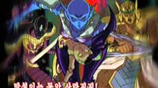 유희왕3기