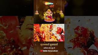 Watch on YouTube