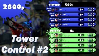 Splatoon Ranked Battle - Tower Control #2