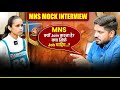 MNS Mock Interview by Shishir Sir | Real-Time Interview Experience at Centurion🎖️#mns #ssb