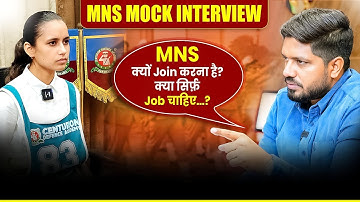 MNS Mock Interview by Shishir Sir | Real-Time Interview Experience at Centurion🎖️#mns #ssb