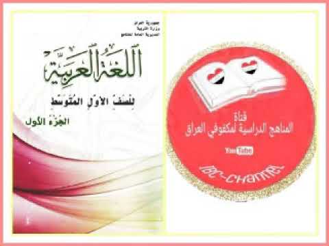 22 المظاهر الخادعة IBC 