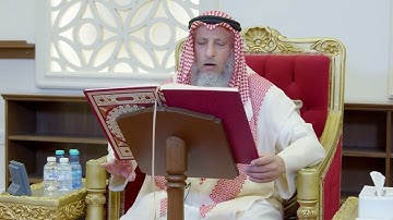 394 - تلاوة الآيات ( 50 - 54 ) من سورة الأنفال - عثمان الخميس