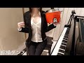 æ£ºæ¡¶ãƒ€ãƒ³ã‚¹ Astronomia [ãƒ”ã‚¢ãƒŽ]