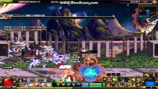 DNF JY劍魂 74等 極密H 日常