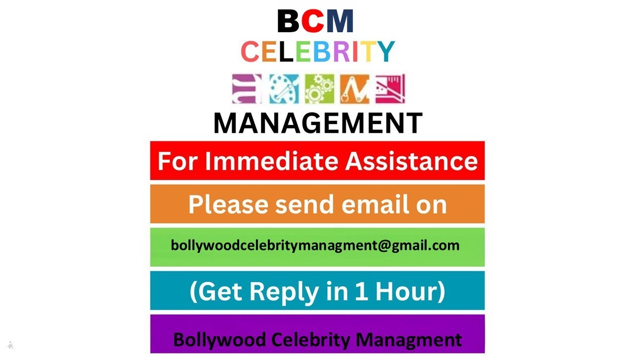 Shruti Hariharan Latest Mobile Number, 9891715545, Manager, Phone Number, Contact Details, Mail Id