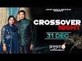 The Crossover Night Meeting Live Stream || AnugrahTV 31-12-2020