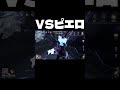 最近ピエロ多いな【 第五人格 / IdentityV 】