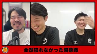 【Dolphins Podcast】EP10 - 小澤飛悠選手登場!ここまでのルーキーシーズンについてたっぷりと語ります!