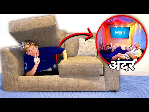 Sofa Ke Andar Ek Aaram Dayak Secret Gaming Fort