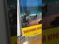 杉山清貴さんの特大ポスター