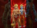 jay hanumaan bhagwaan 💖🌺💐🌷🌸🌹