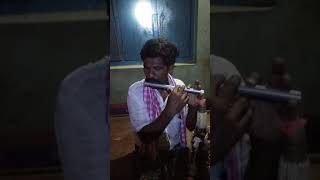 Pillana Grovi Performance