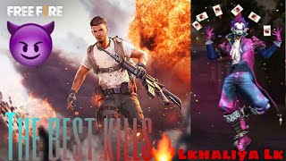 روتيني اليومي في  فري فاير 😂  | جلد ناري 🔥| free  fire |فري فاير