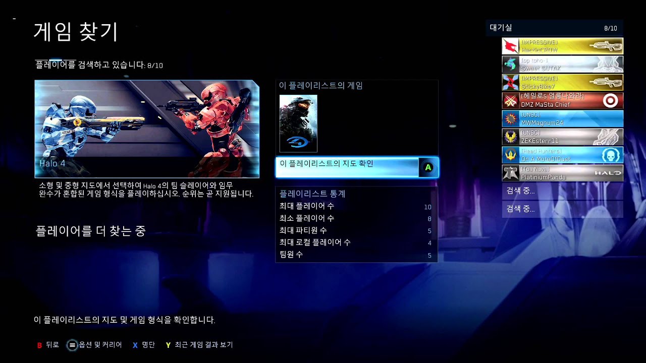  TV FPS 4 4 YouTube