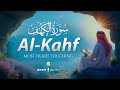 BEST SURAH AL KAHF سورة الكهف RELAXING HEART TOUCHING VOICE Zikrullah TV