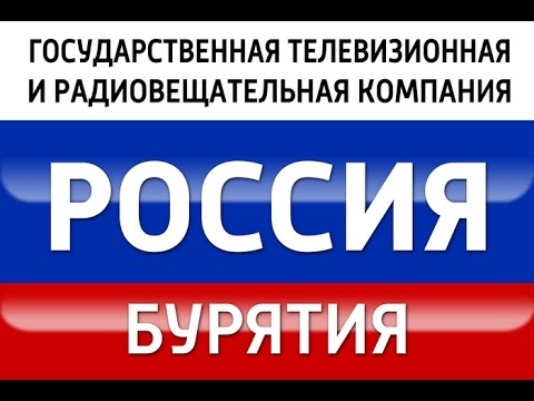 Промо БГТРК РОССИЯ 24