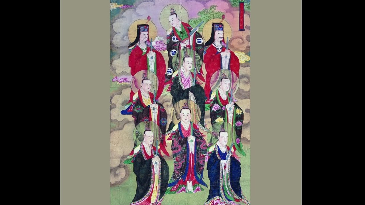 先天一悉九皇眞經錄制