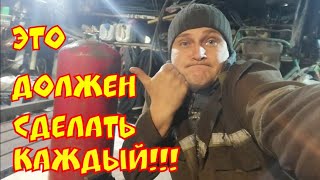 Масло отсасывающяя станция за копейки . !!! Один день в гараже