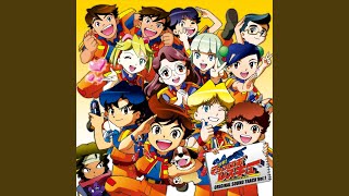 GO!GO! Rescue (TV Size)