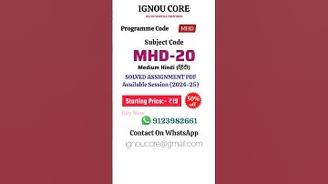 MHD 20 Solved Assignment PDF 2024-25 in Hindi, MHD program MHD-20 Solved assignments