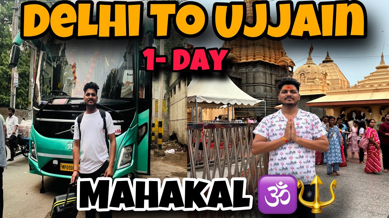 delhi-to-ujjain-ujjain-mahakal-trip-1-day-ujjainmahakal
