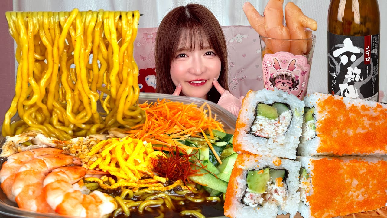 大食い】冷やし中華コストコ【ASMR】 - YouTube