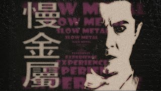 1984 Judas Priest  - Defenders of the Faith (Slowed to 33rpm)