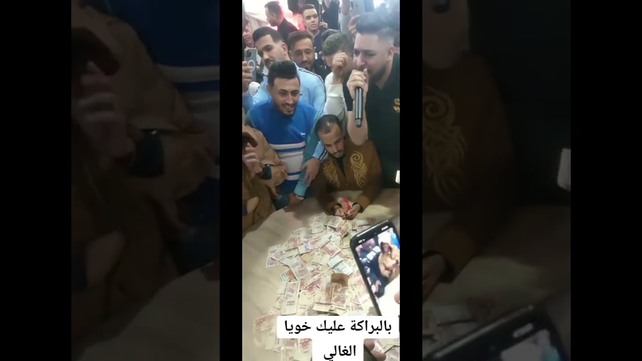 240 مليون تبراح وصلت 😱😱❤️❤️❤️