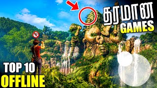 10 Best Offline Games For Mobile 2026  (தமிழ்) screenshot 4