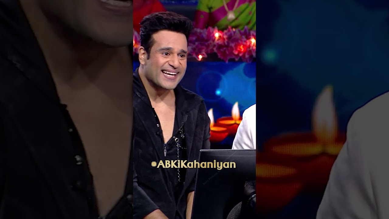 AB Shares His Funny Story  | Kaun Banega Crorepati S17 | Tomorrow At 9 PM | Only On SET & SONY LIV